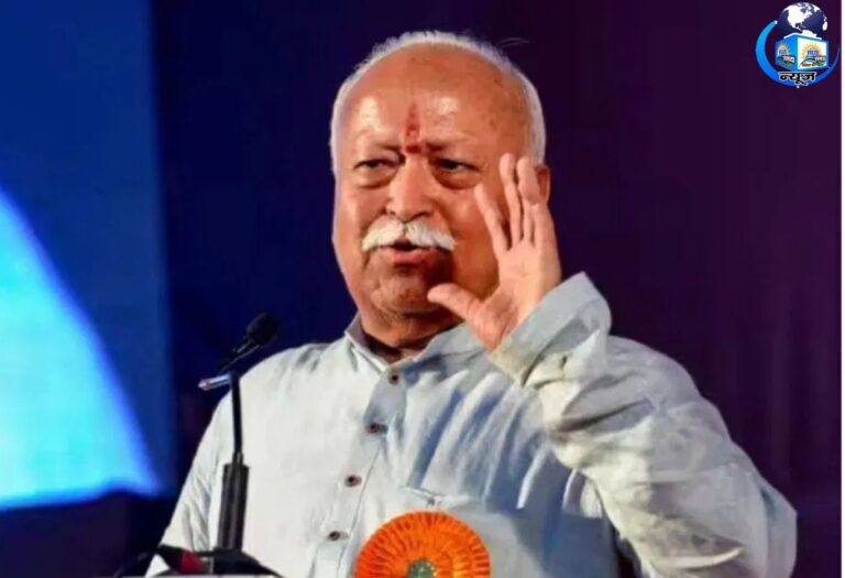 दिल्ली: मोहन भागवत ने संस्कृत भारती के नए कार्यालय ‘प्रणव’ का किया उद्घाटन