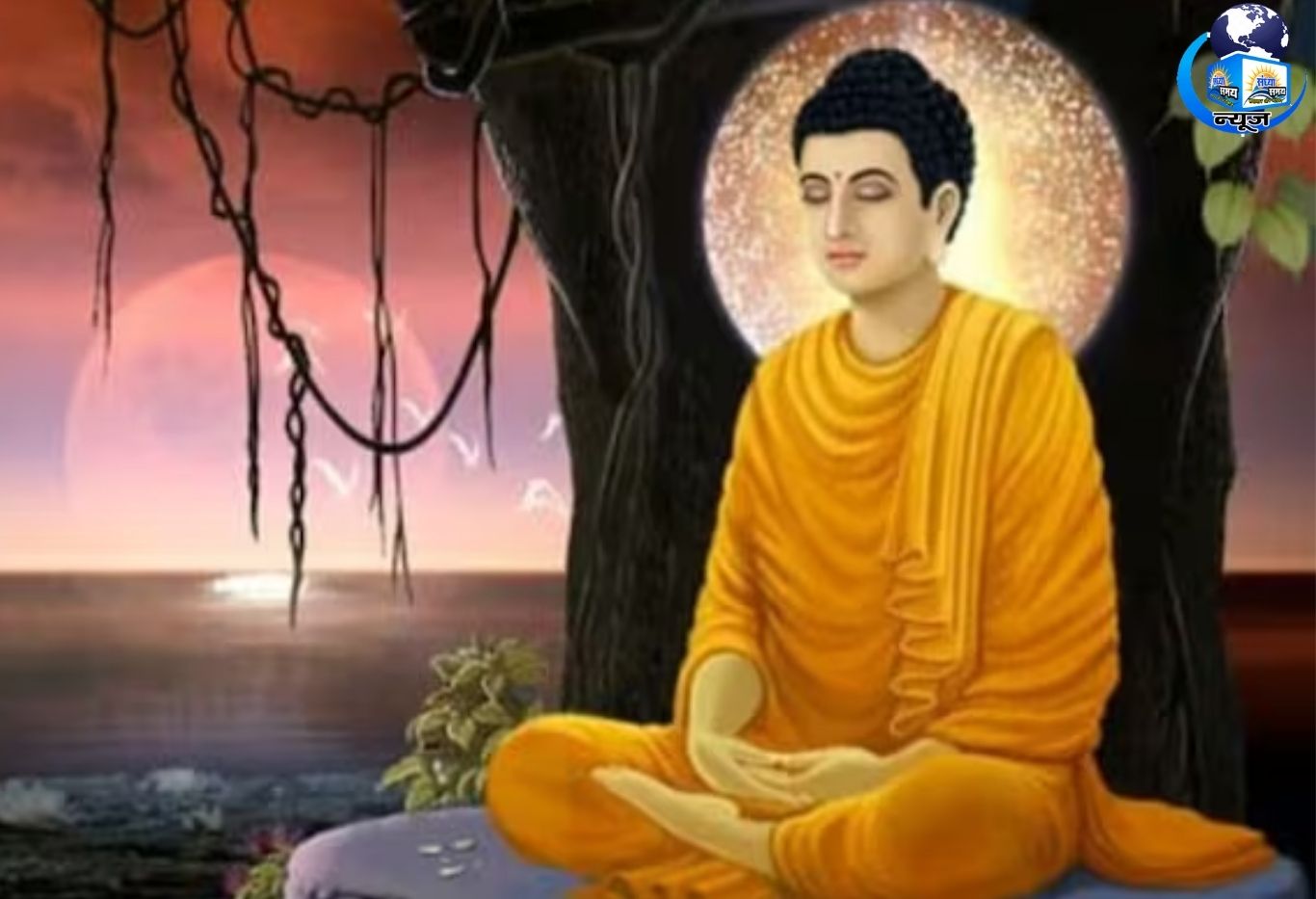बुद्ध पूर्णिमा पर वास्तु और ज्योतिष के नियम