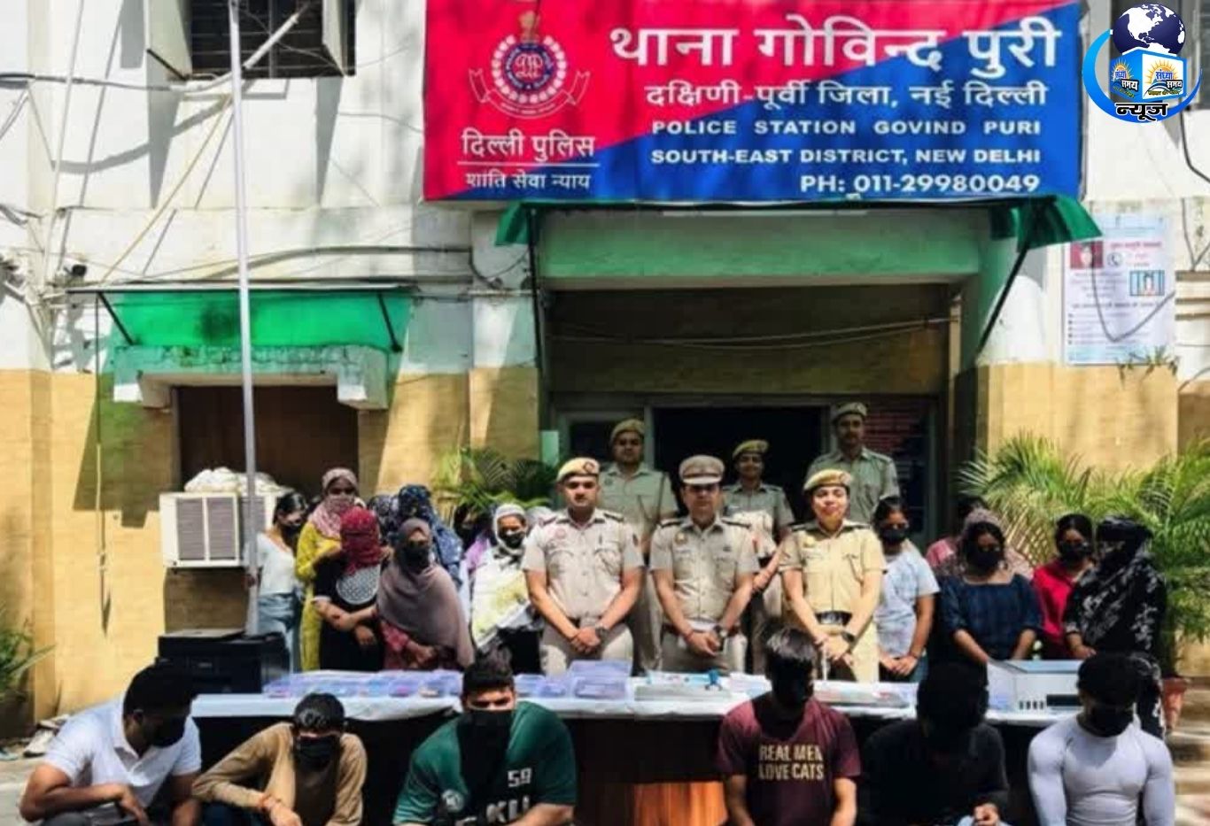 गोविंदपुरी-कालकाजी गिरोह का खुलासा