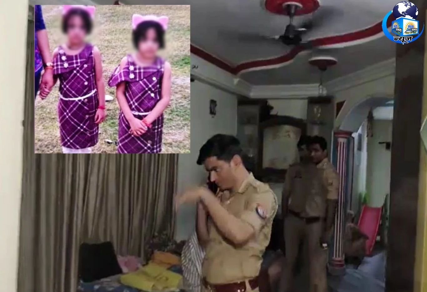 जुड़वां बेटियों की हत्या करने वाले दरिंदे पिता से पुलिस कर रही पूछताछ
