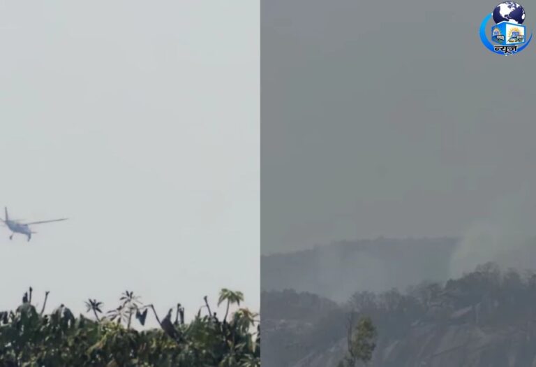 छत्तीसगढ़ के जशपुर में बड़ा हादसा, पहाड़ी से टकराया प्राइवेट चार्टर्ड प्लेन; मौके पर लगी आग