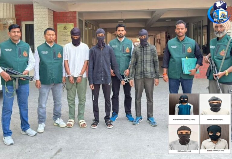 दिल्ली पुलिस की बड़ी कार्रवाई: ‘गजवा-ए-हिंद’ की साजिश रच रहे 4 कट्टरपंथी गिरफ्तार