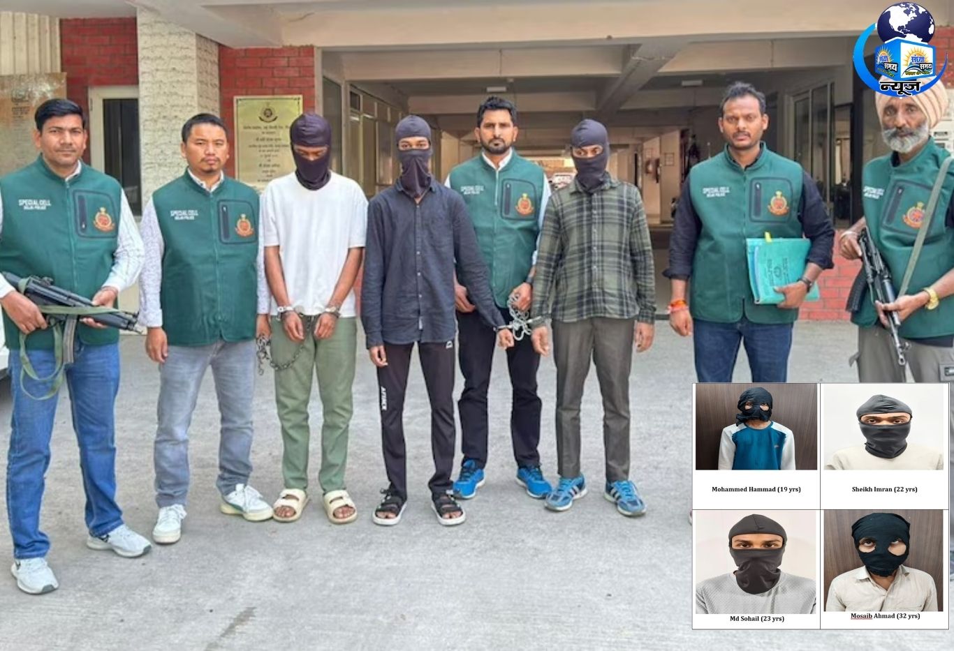 'खिलाफत' के नशे में डूबे 4 कट्टरपंथी गिरफ्तार