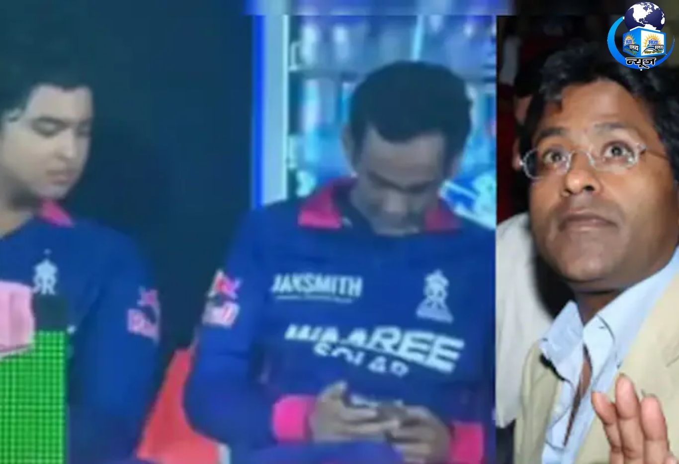 RR डगआउट फोन कांड पर मचा हड़कंप