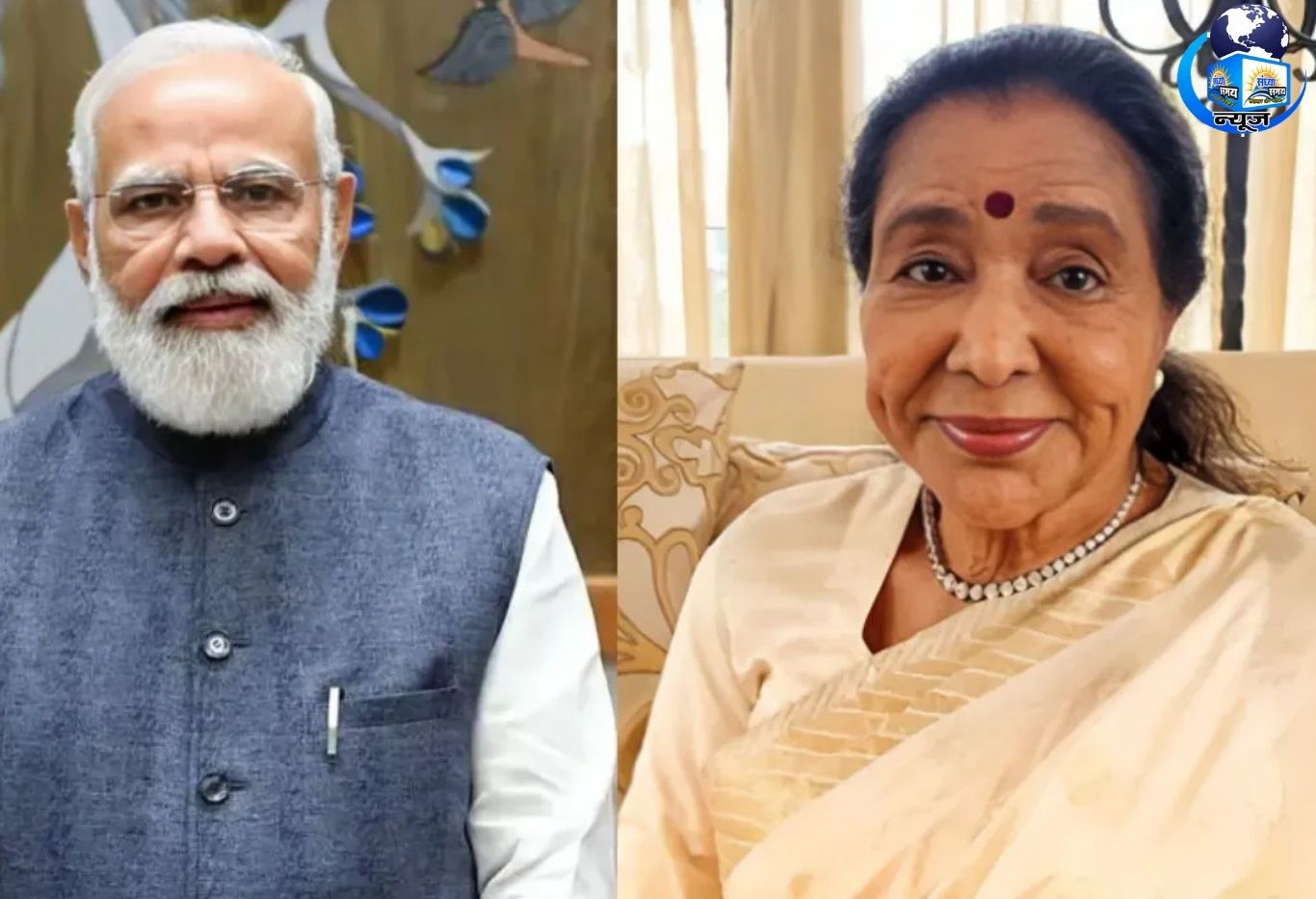 प्रधानमंत्री नरेंद्र मोदी ने जताई चिंता, ट्वीट कर मांगी जल्द स्वस्थ होने की दुआ