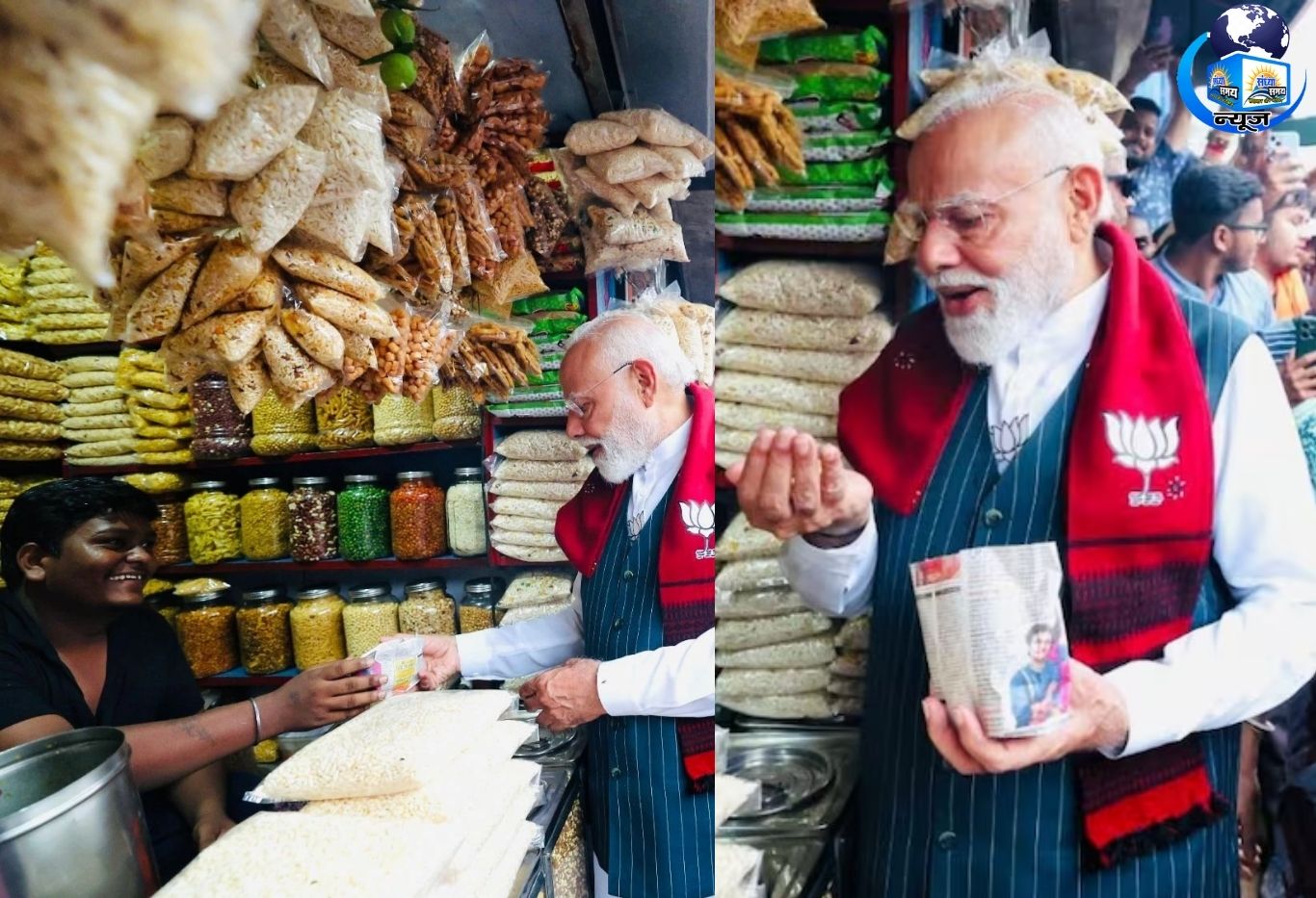 बंगाली अंदाज में पीएम मोदी: झाड़ग्राम में जनता के साथ चखा झालमुड़ी का स्वाद, देखें तस्वीरें