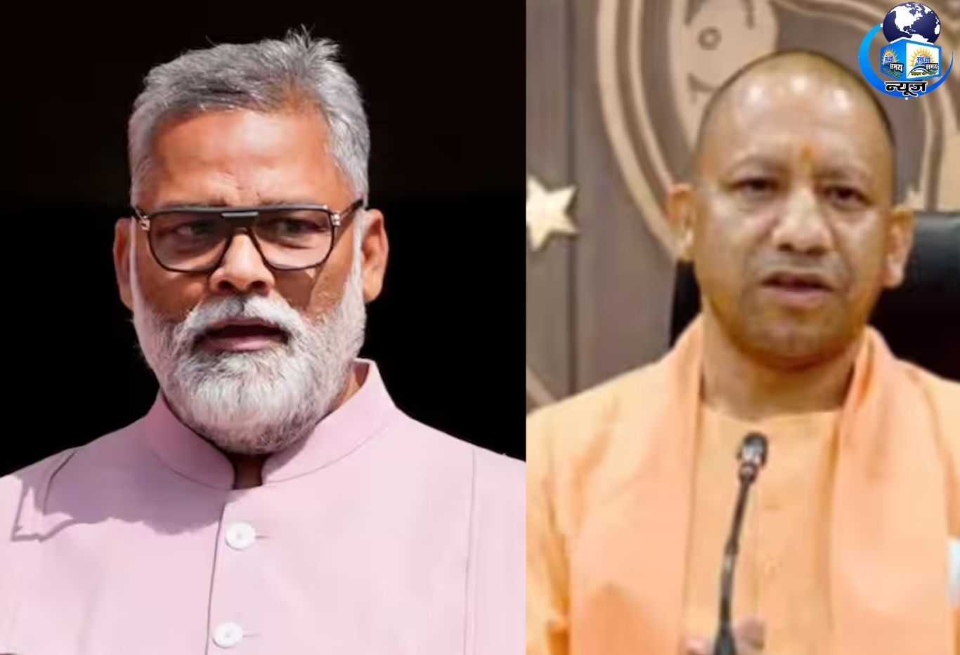योगी पर पप्पू यादव का हमला
