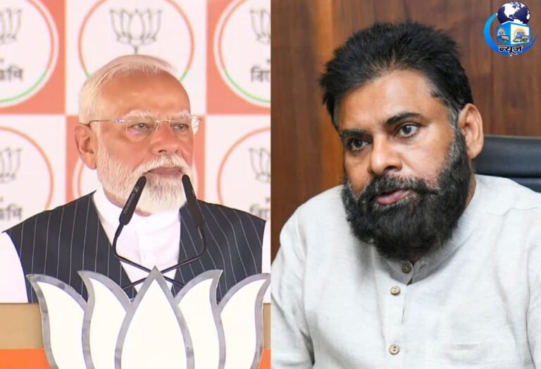 पवन कल्याण की सफल सर्जरी: पीएम मोदी ने फोन पर जाना हाल, जल्दी ठीक होने की की प्रार्थना