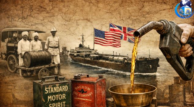 भारत में पेट्रोल का इतिहास (फाइल फोटो)