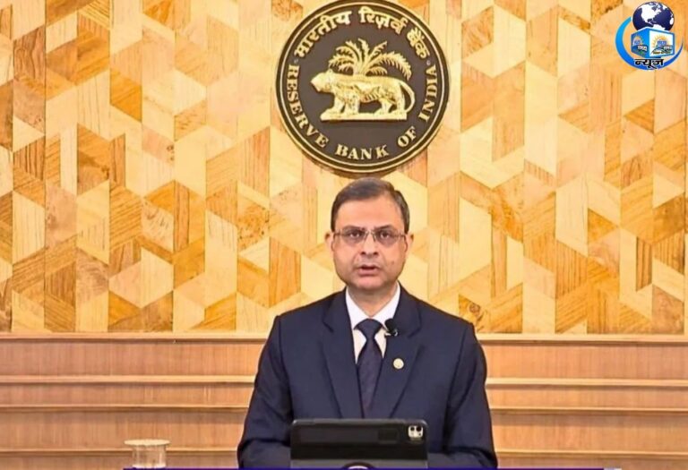 रेपो रेट बरकरार: आरबीआई गवर्नर ने दिया ये बड़ा जवाब,अब नहीं बढ़ेगी होम लोन की EMI
