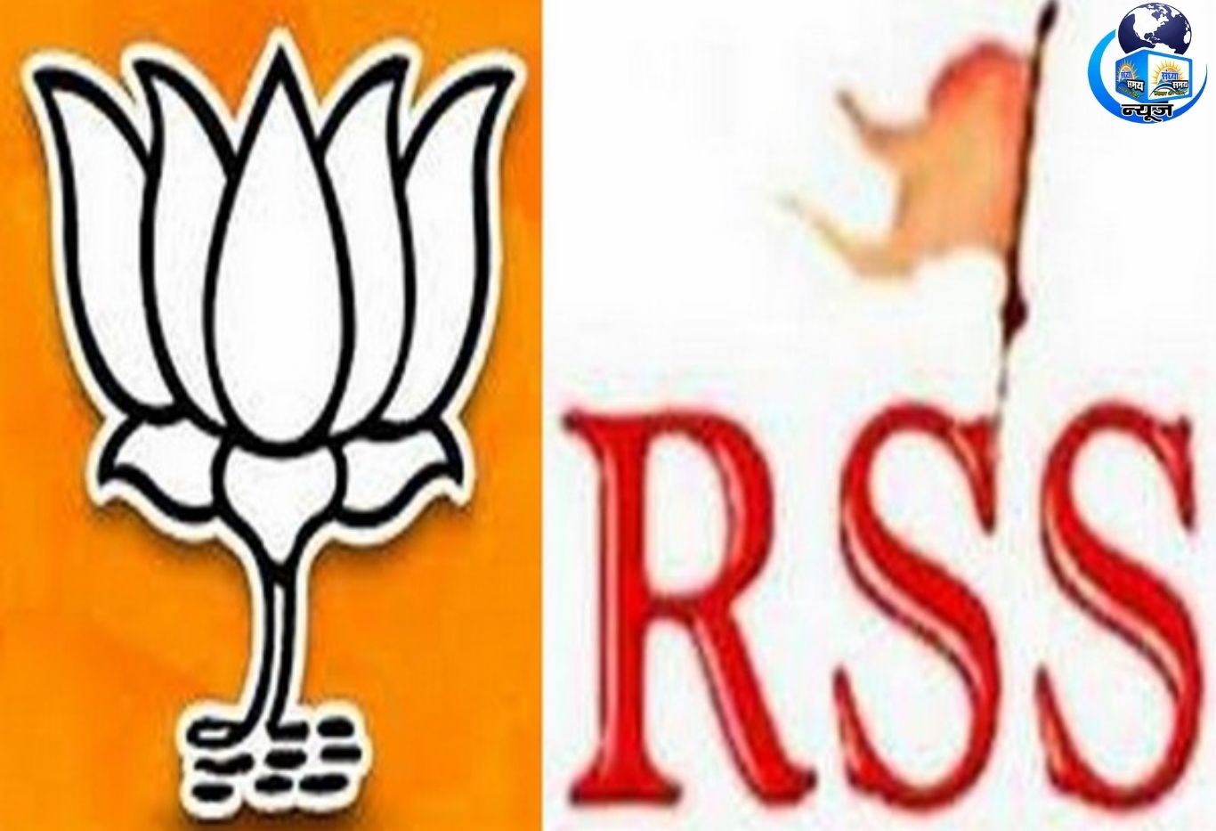 मोहन यादव सरकार की कार्यशैली पर RSS की सीधी निगरानी
