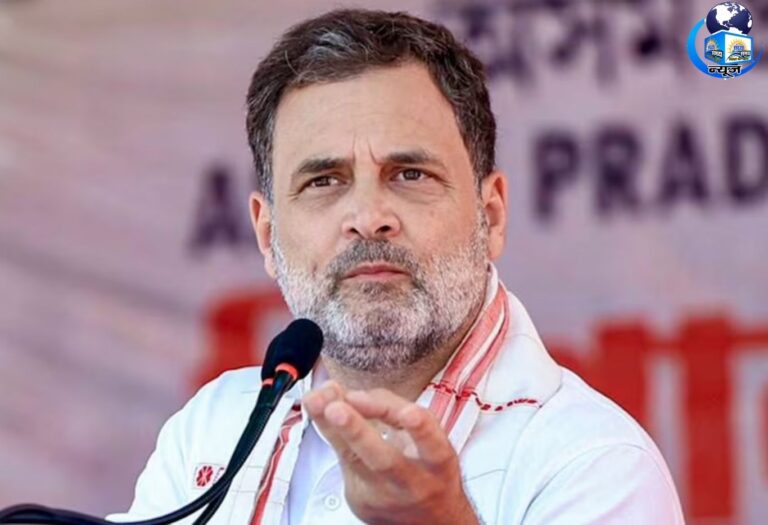 राहुल गांधी के खिलाफ FIR दर्ज करने का हाईकोर्ट का बड़ा आदेश