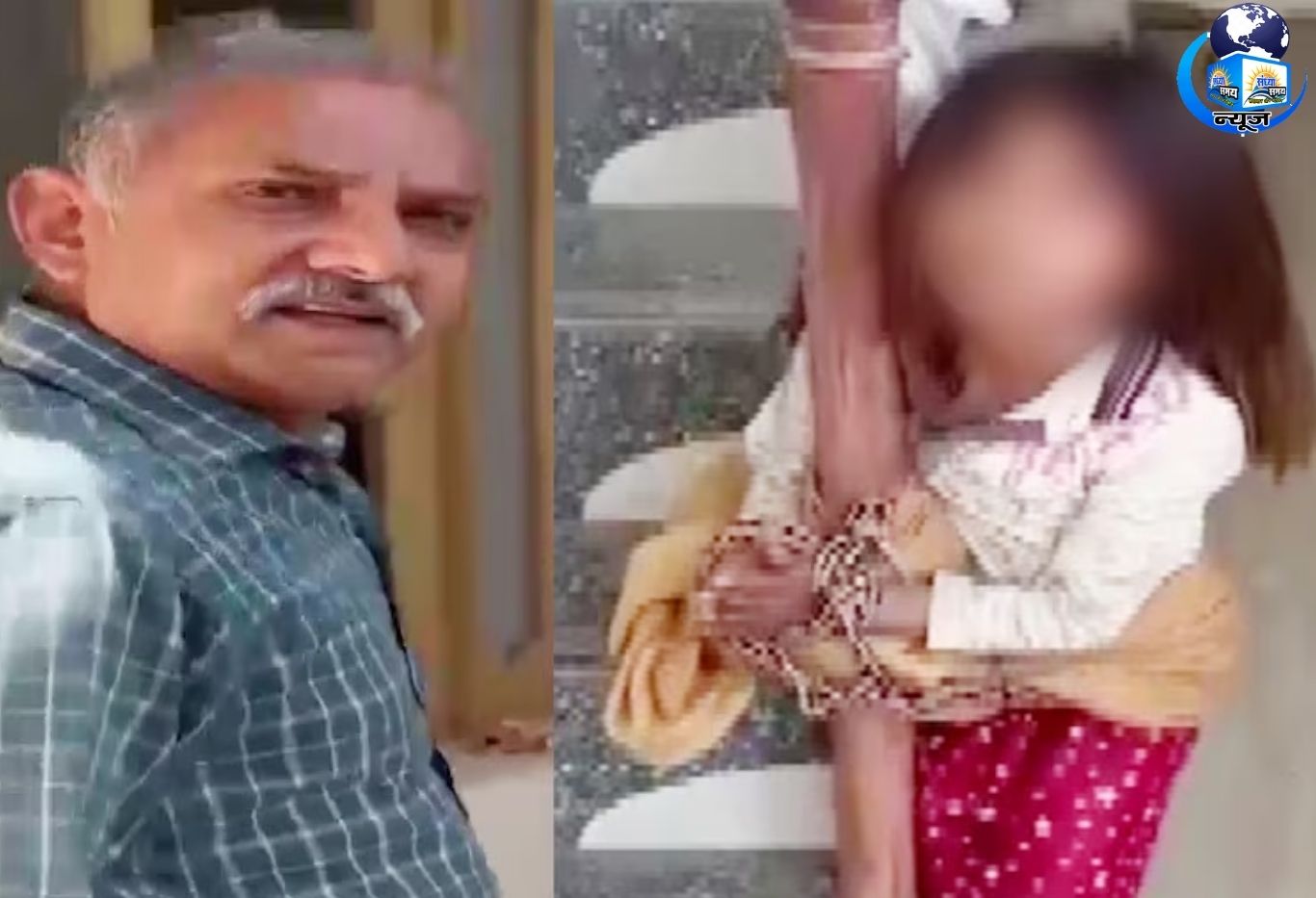 ‘अंकल बचा लो…’ चीखों से कांप उठा इलाका
