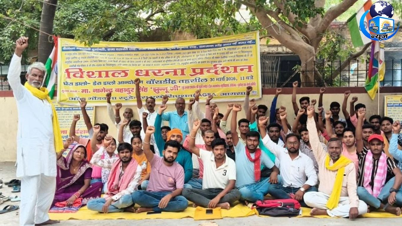 प्रमुख सचिव के आदेशों की अवमानना का आरोप