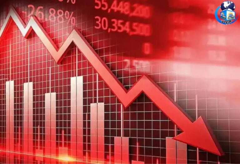 Stock Market: शेयर बाजार की कमजोर शुरुआत; सेंसेक्स-निफ्टी लाल निशान पर खुले