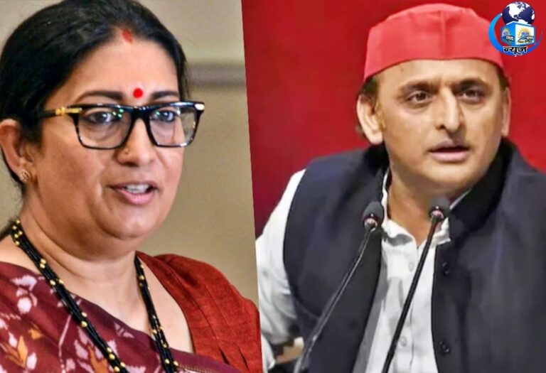 अखिलेश के ‘सास-बहू’ तंज पर भड़कीं स्मृति ईरानी