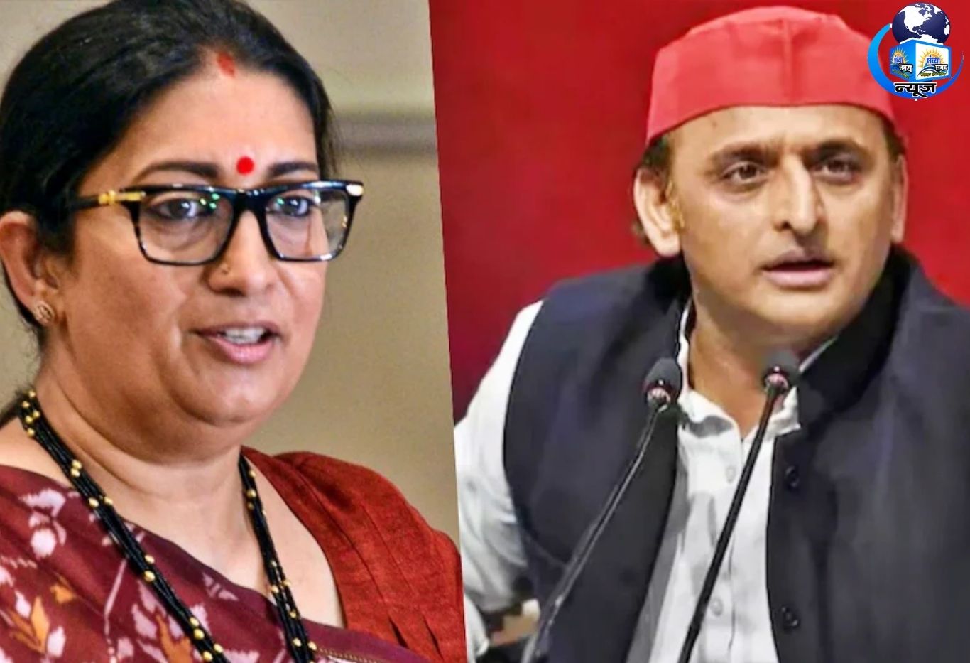 स्मृति ईरानी ने अखिलेश यादव को सुनाई खरी-खरी