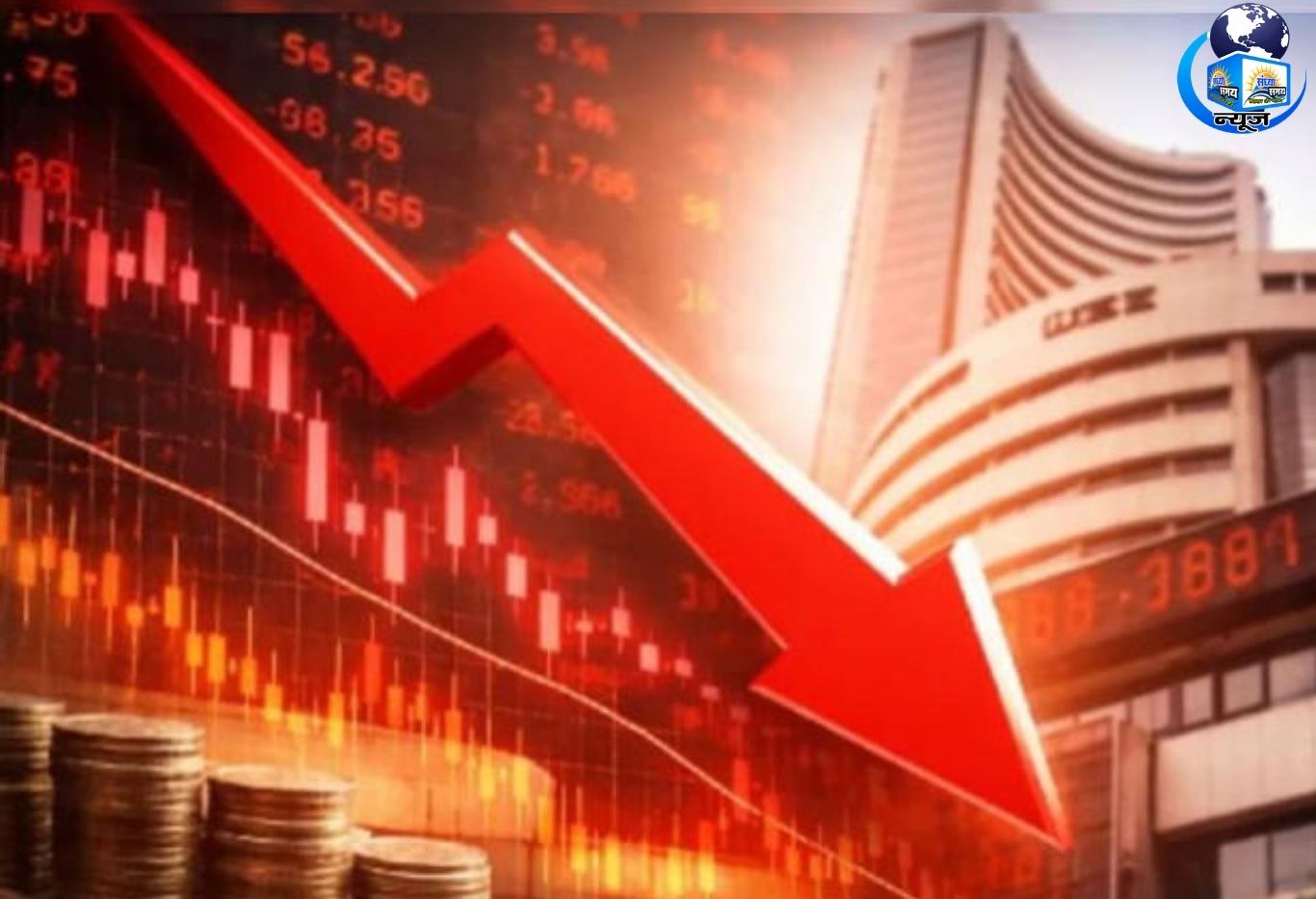 सेंसेक्स 800 अंक और निफ्टी 200 अंक तक लुढ़का