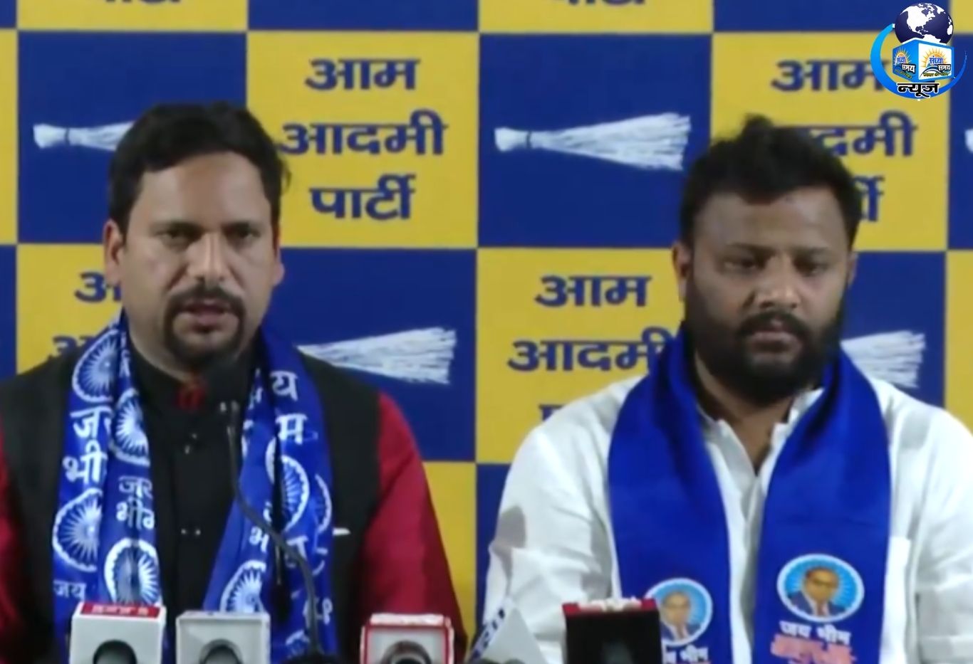 सामाजिक बराबरी के नाम परआप पार्टी ने उठाई आवाज