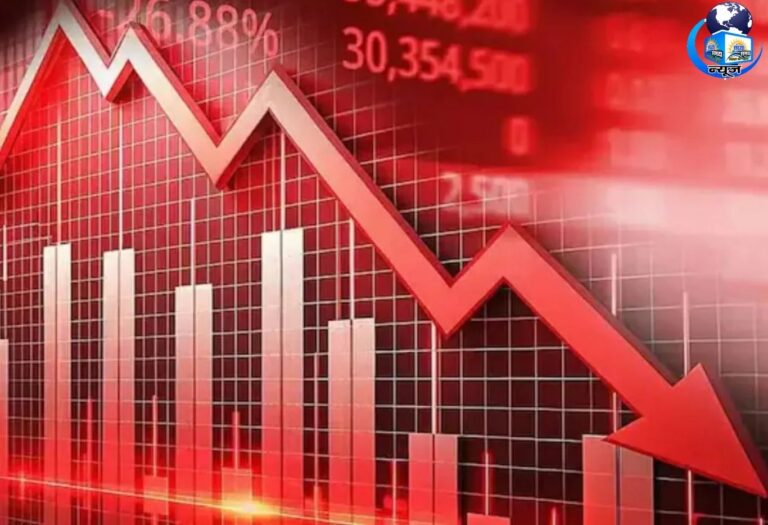 अमेरिका-ईरान तनाव का कहर: सेंसेक्स-निफ्टी में गिरावट, मेटल और रियल्टी शेयरों ने डुबोया बाजार