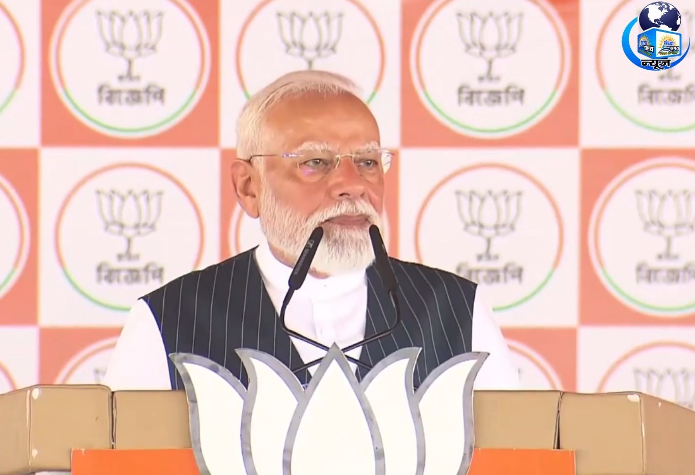 पश्चिम बंगाल चुनाव रैली में पीएम मोदी का तंज