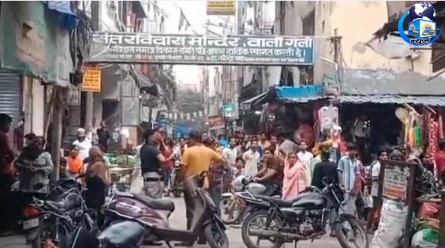 पुलिस जांच में जुटी