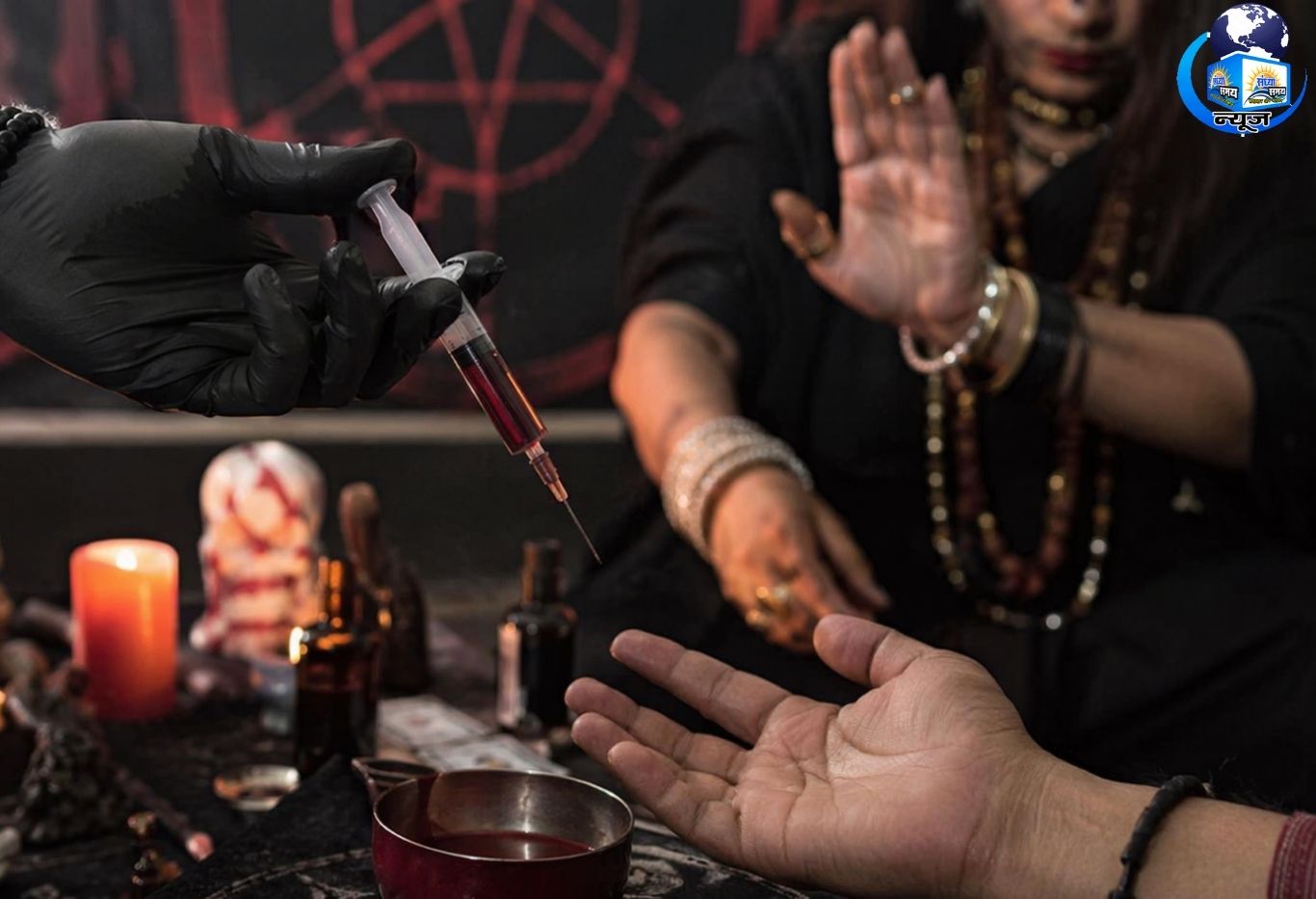 बीमारी ठीक करने के नाम पर सीरिंज से निकाला खून (फाइल फोटो)