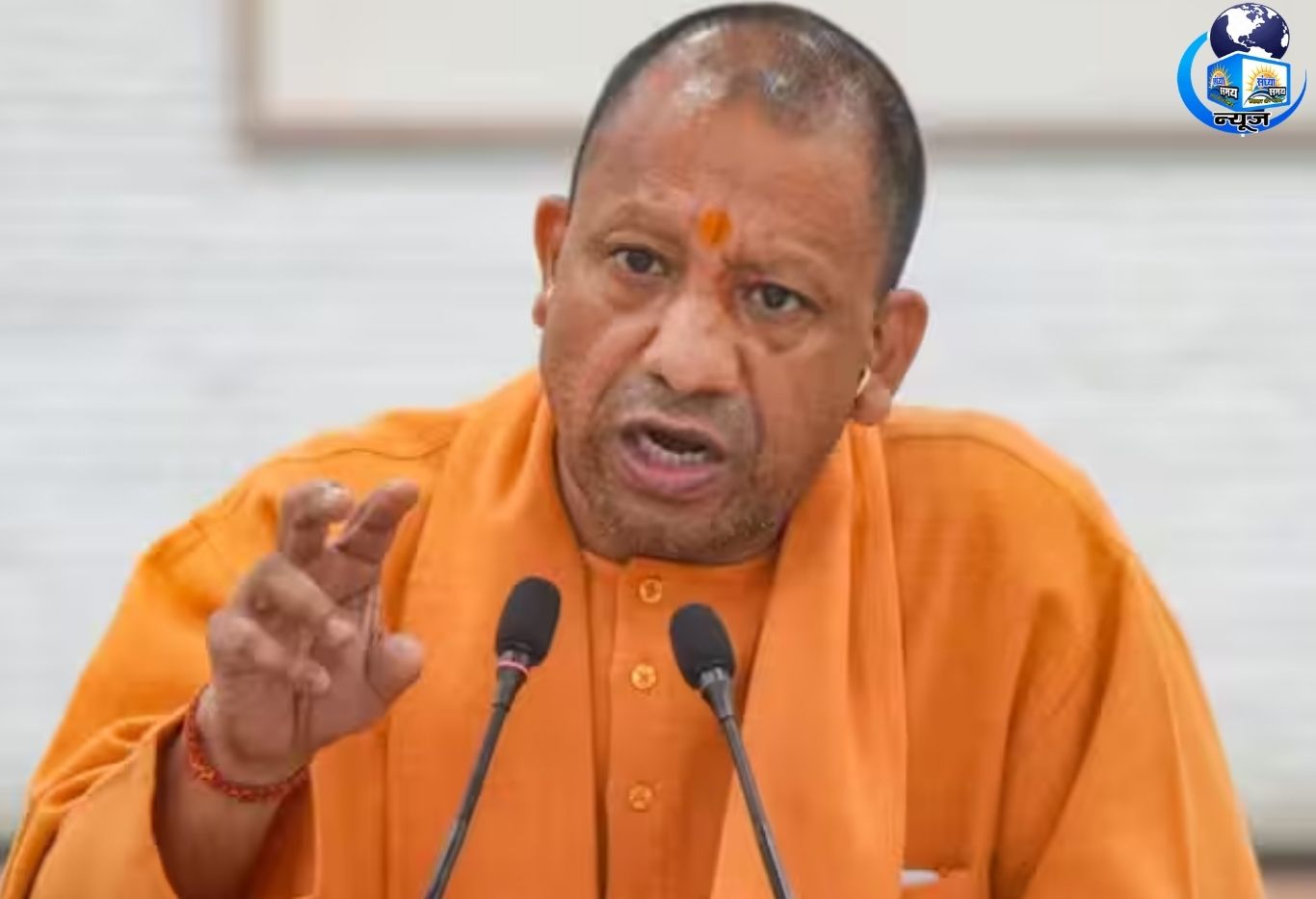सीएम योगी का सख्त आदेश