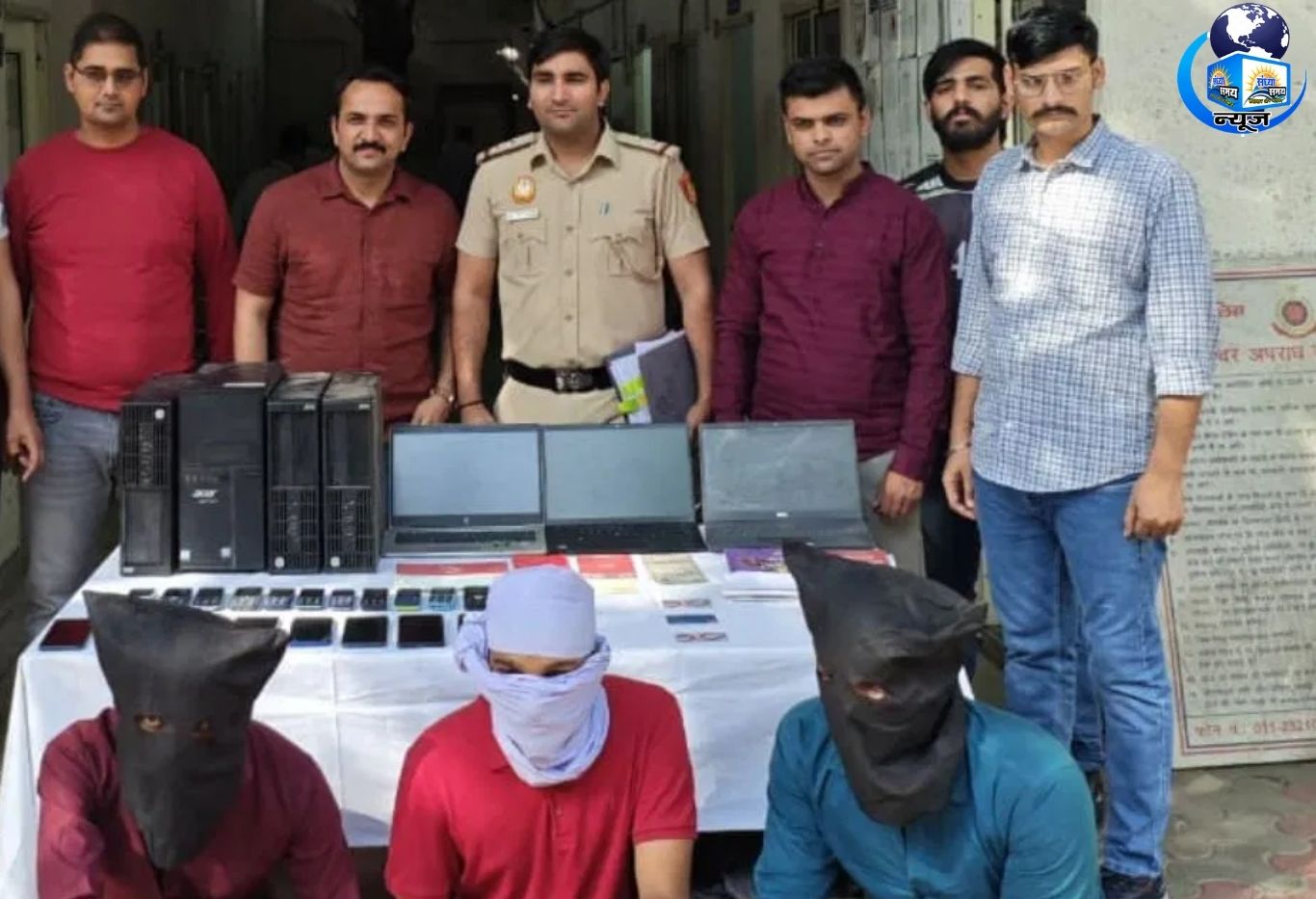 शेयर मार्केट के नाम पर हाईटेक ठगी, इंजीनियर समेत तीन आरोपी गिरफ्तार