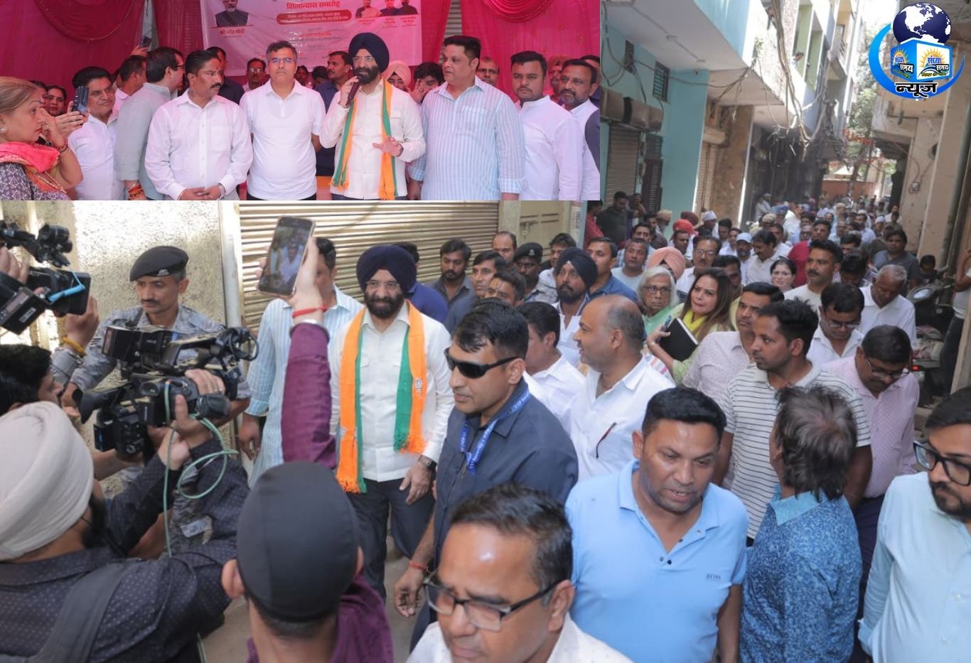 राजौरी गार्डन विधानसभा में सामाजिक उत्थान की ओर बड़ा कदम