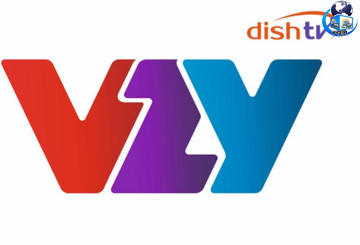 स्मार्ट टीवी से लेकर मोबाइल तक, VZY का व्यापक इकोसिस्टम