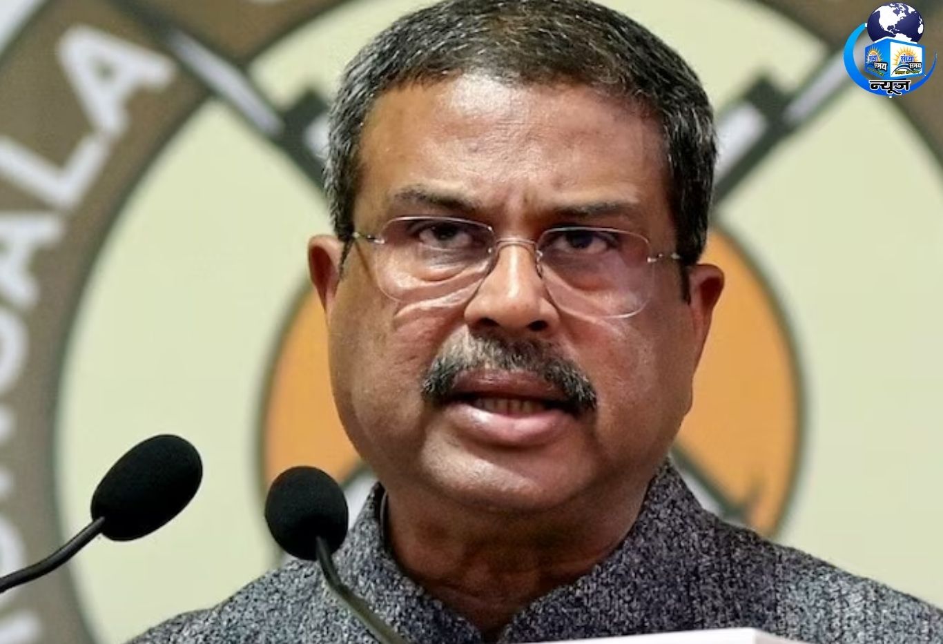 NEET-UG विवाद पर केंद्र का बड़ा फैसला, छात्रों को नहीं होगा नुकसान