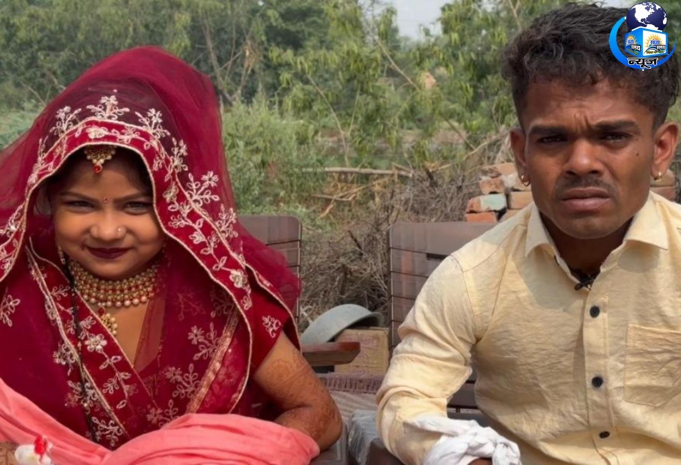 3 फीट लंबे विक्रम की शादी बनी पूरे गांव में चर्चा का विषय