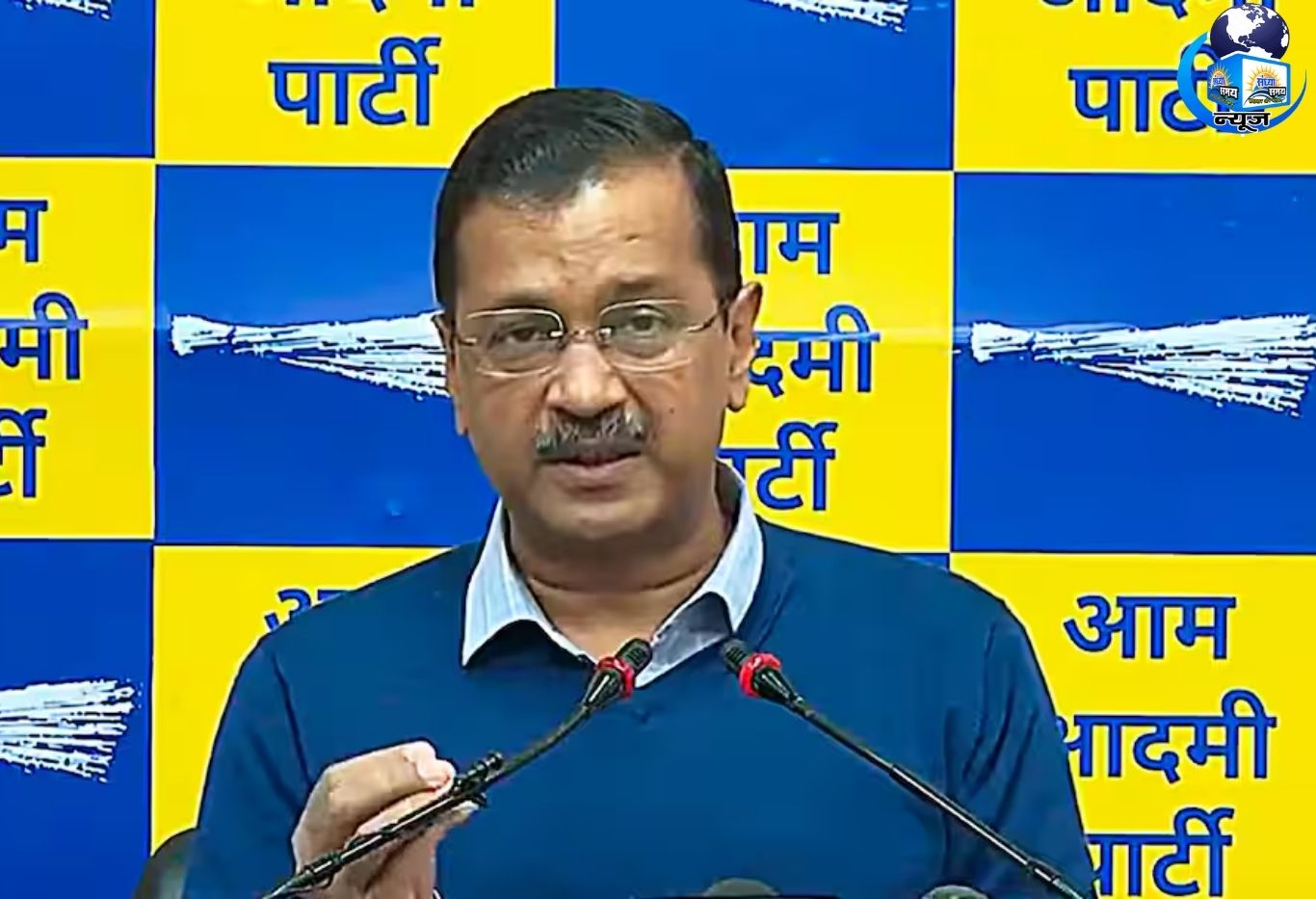 NEET पेपर लीक पर अरविंद केजरीवाल का बड़ा हमला, केंद्र सरकार को घेरा