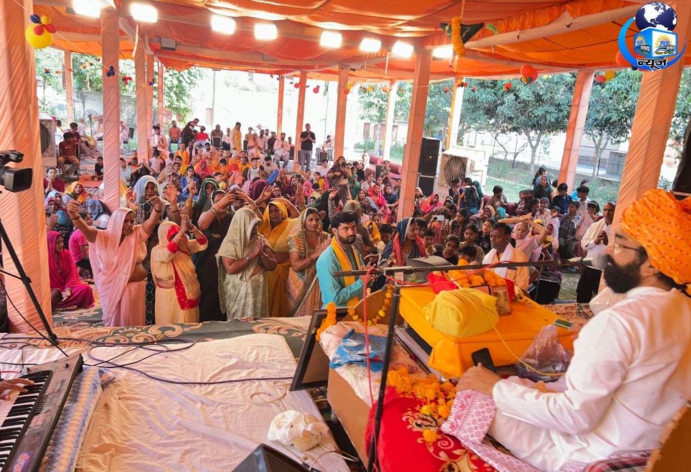 श्रीमद्भागवत कथा में भगवान पर अटूट विश्वास का संदेश