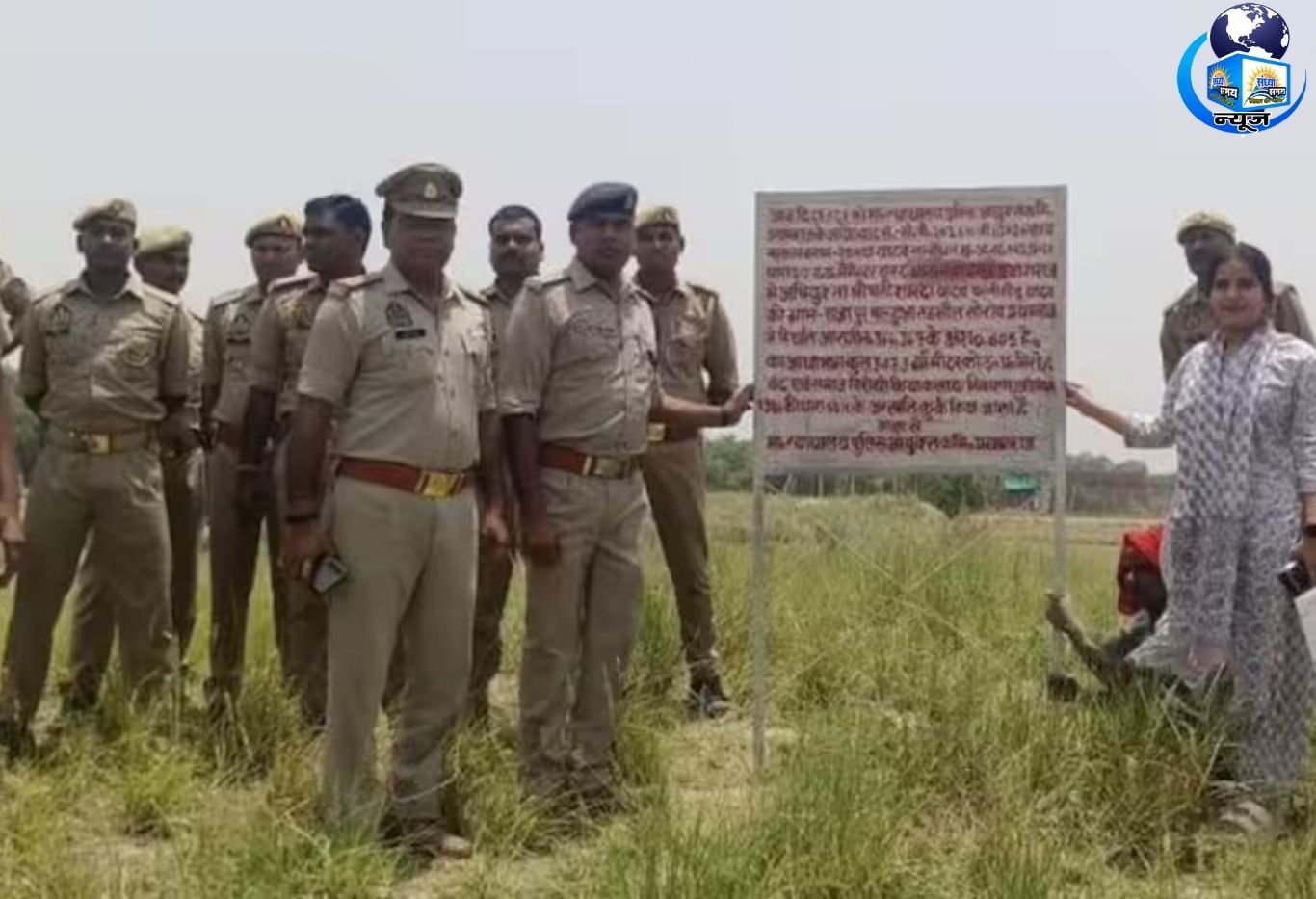 प्रयागराज पुलिस का बड़ा एक्शन: नकल माफिया सोनू सिंह यादव की संपत्ति कुर्क