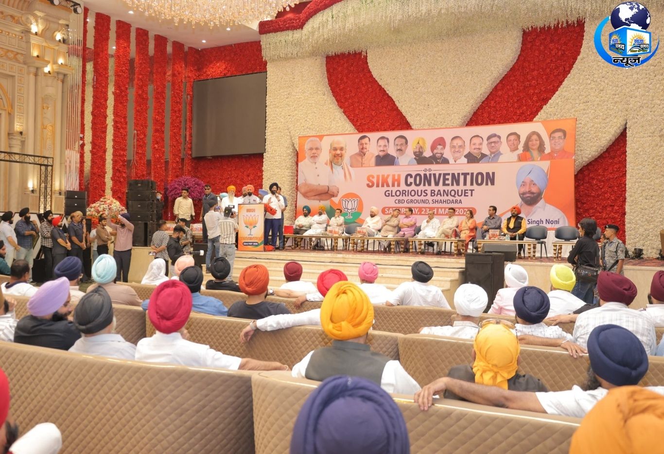 मनजिंदर सिंह सिरसा बोले—दिल्ली से पंजाब की राजनीति को मिलेगा नया दिशा संकेत
