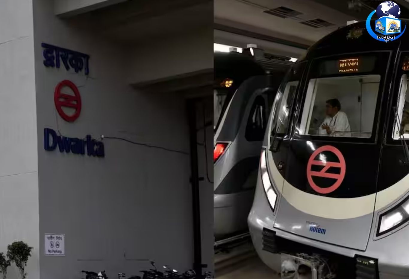 दिल्ली सरकार का ऐतिहासिक कदम: महापुरुषों के नाम पर होंगे सार्वजनिक स्थल