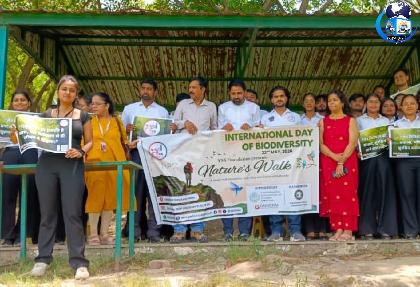 प्रकृति संरक्षण का संदेश लेकर युवाओं ने किया ओखला बर्ड सेंचुरी का भ्रमण