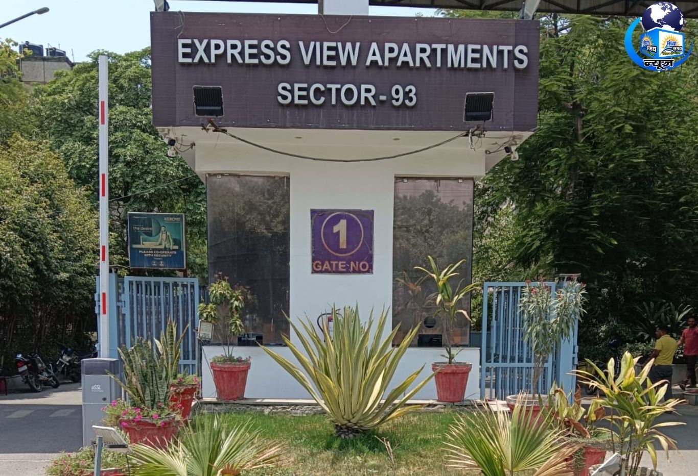 नोएडा सेक्टर-93 की सोसाइटी में चुनावी बवाल, RWA चुनाव निरस्त