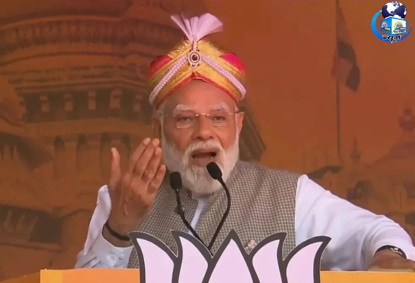 पीएम मोदी का कांग्रेस पर करारा वार