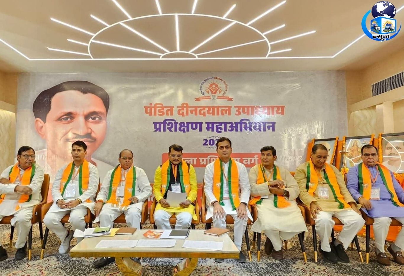 ग्रेटर नोएडा में भाजपा कार्यकर्ताओं को मिला संगठनात्मक प्रशिक्षण