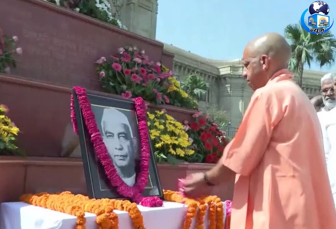सीएम योगी ने चौधरी चरण सिंह को दी भावभीनी श्रद्धांजलि