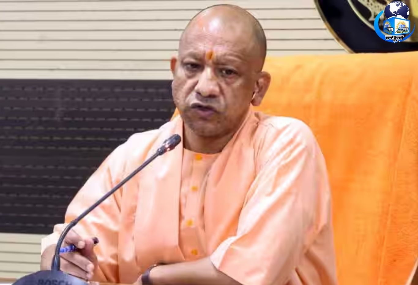 'पौधे बचाओ' अभियान: यूपी में रिकॉर्ड तोड़ वृक्षारोपण की तैयारी