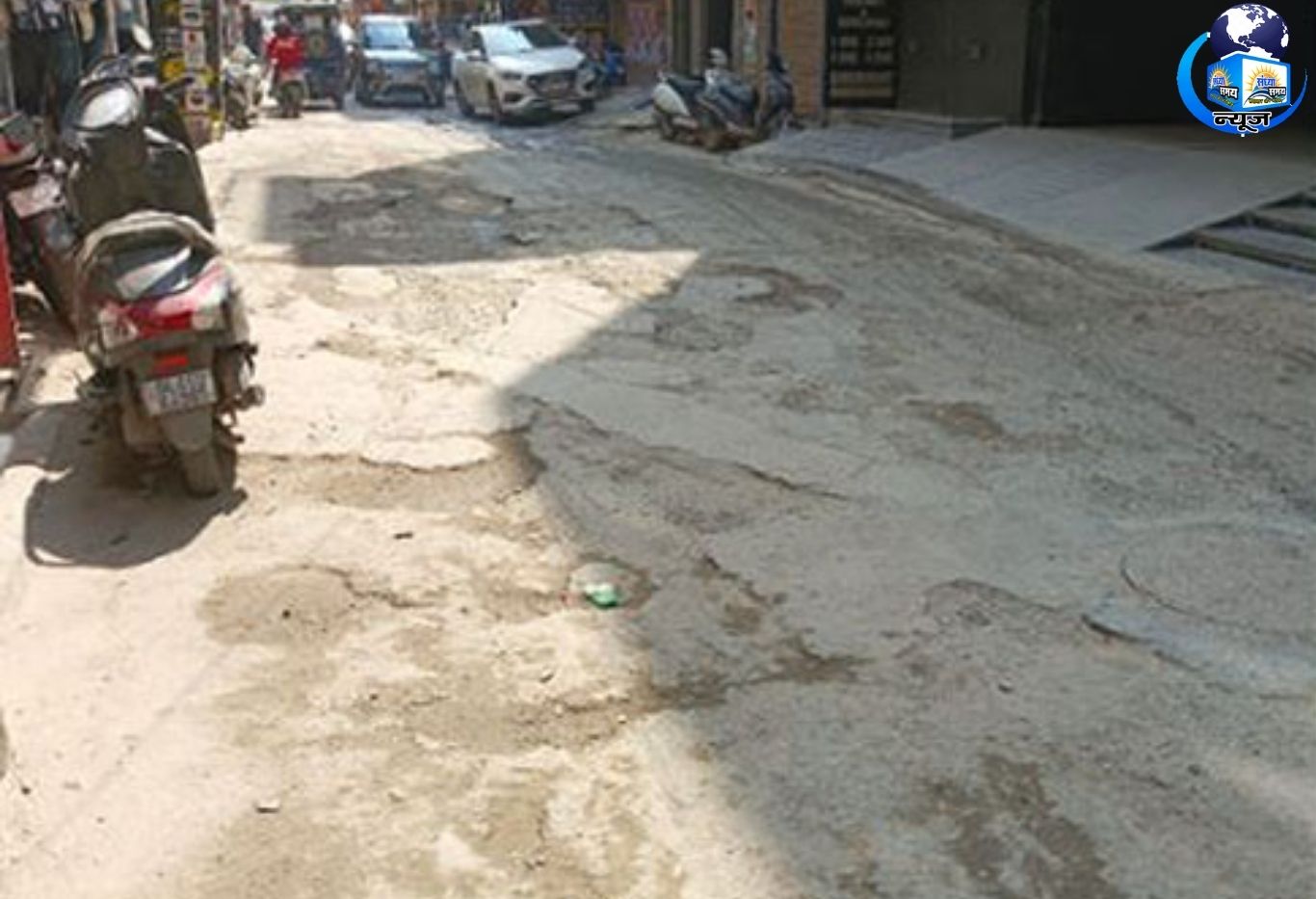 बुध बाजार से गांधी चौक तक टूटी सड़कों का आतंक