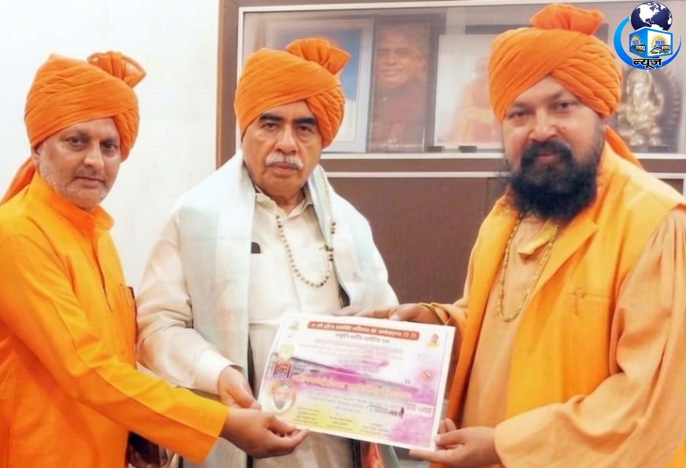 विश्व तंबाकू निषेध दिवस पर गूंजा संकल्प: बच्चों का बचपन बचाना होगा