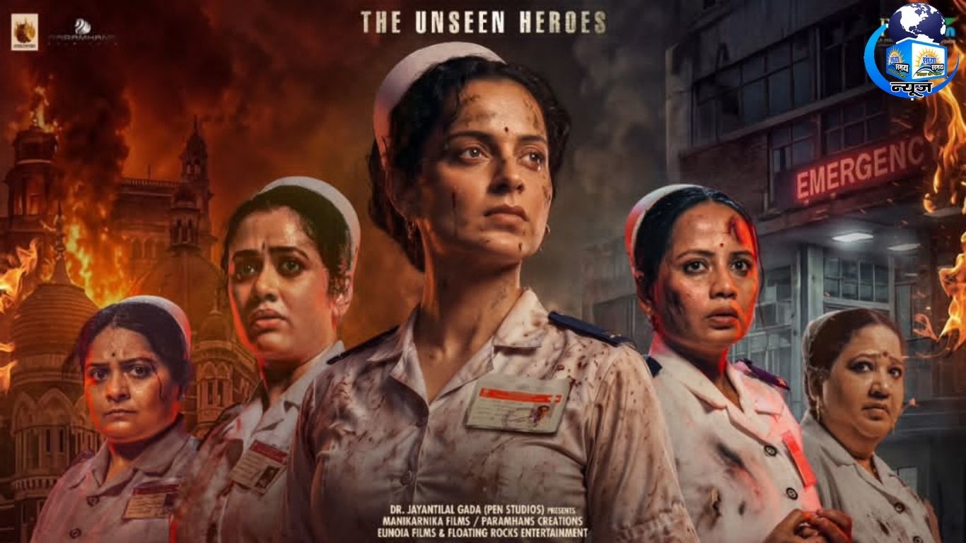 फिल्म ने मनोरंजन के साथ-साथ मजबूत सामाजिक संदेश भी दर्शकों तक पहुंचाया है