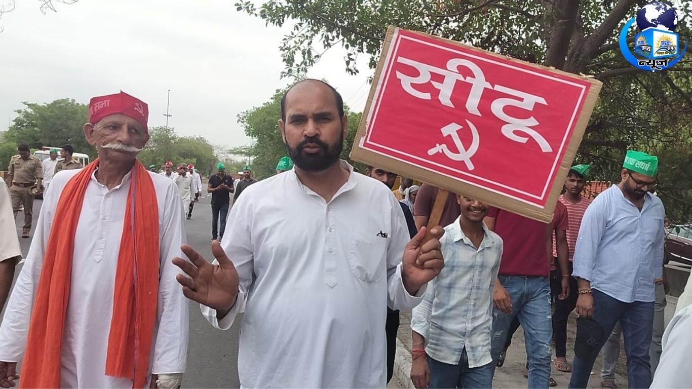 अधिकारों की लड़ाई में पीछे न हटने का सीटू ने लिया संकल्प