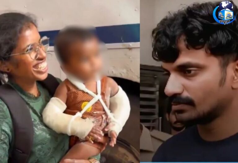 तिरुवनंतपुरम में 18 महीने के बच्चे पर जघन्य अत्याचार, 51 चोटों के निशान