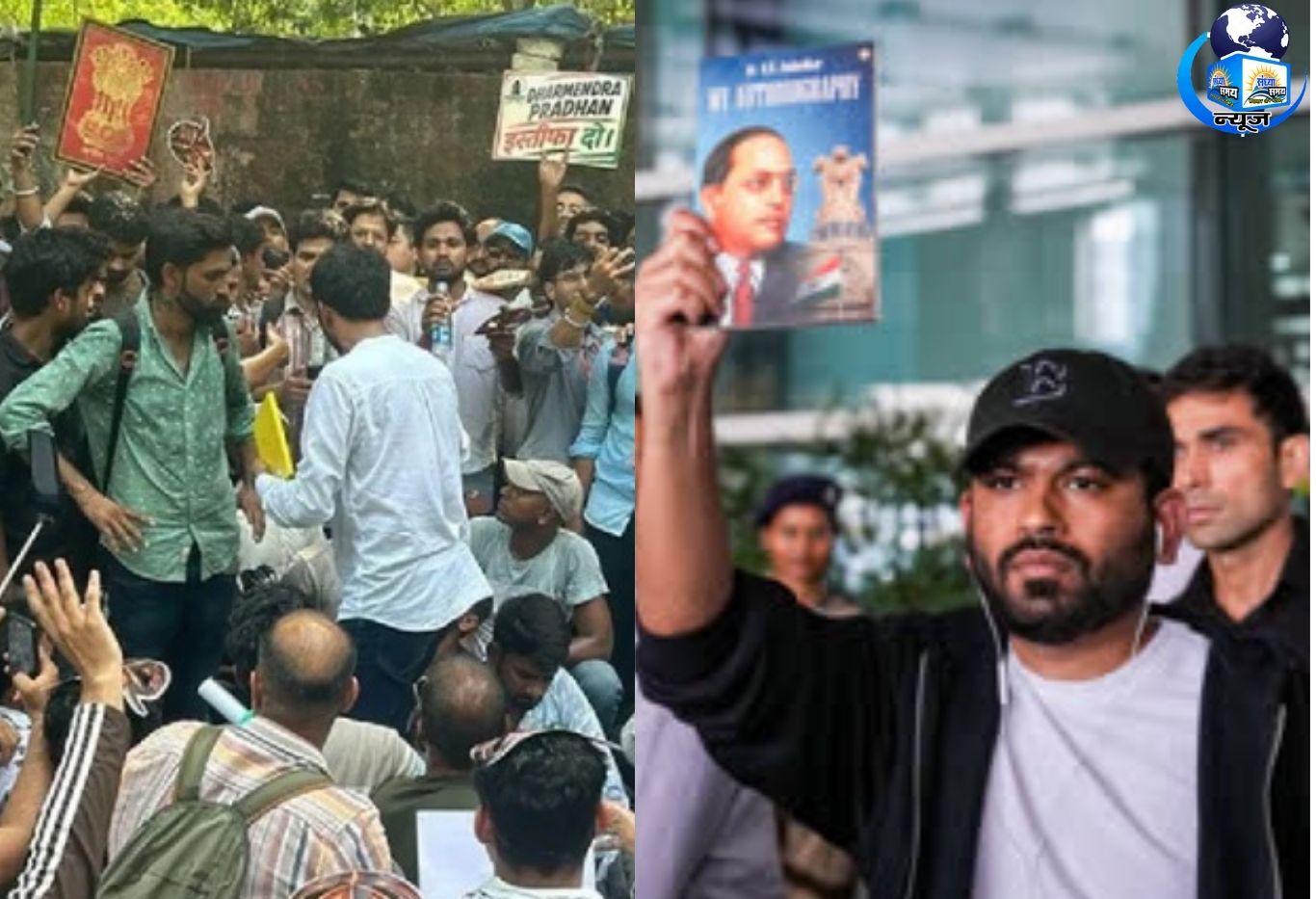 कॉकरोच जनता पार्टी के प्रदर्शन से पहले जंतर-मंतर बना छावनी, युवाओं की भारी भीड़ जुटी